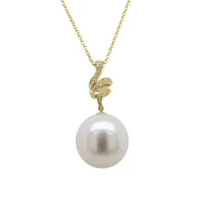 18ct Yellow Gold 15mm South Sea Pearl & Diamond Pendant